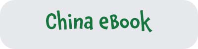 Header for Children's ebook about the wildlife of China
