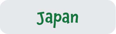 Header for Children's book about the wildlife of Japan
